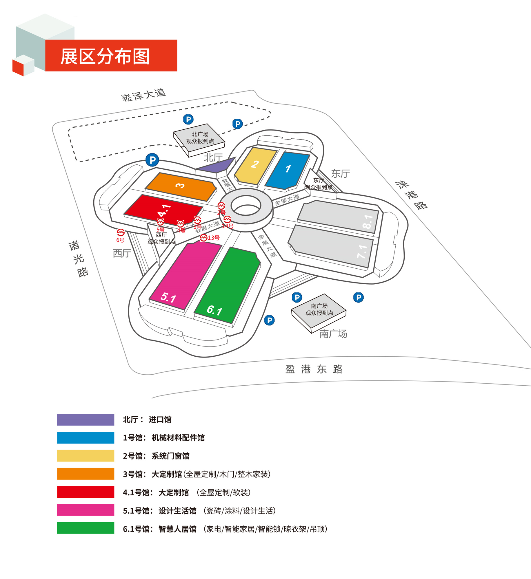 长三角地区经济总量占全国_经济发展图片(3)