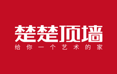 除了巨能晒！楚楚整体阳台赋予阳台更多功能！