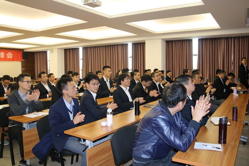 奋进拼搏  希冀未来---------------楚楚吊顶2017营销大会