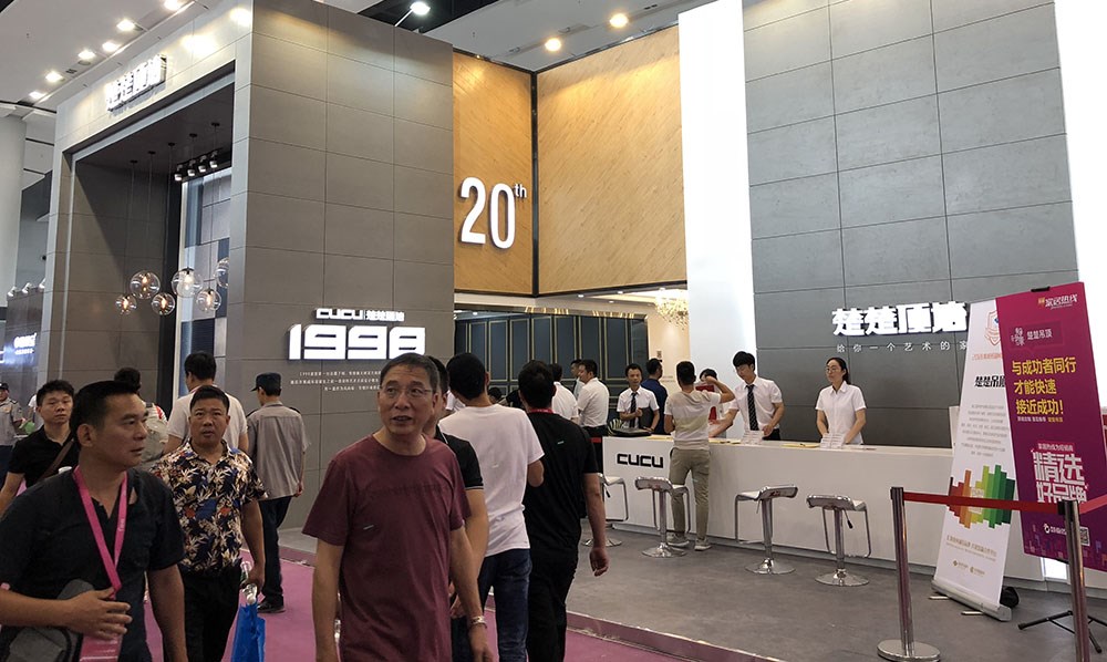 品牌系统大升级丨“楚楚顶墙”艺术家席卷中国建博会