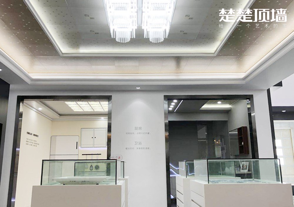 楚楚顶墙首发丨悦棠系列首秀吸粉无数