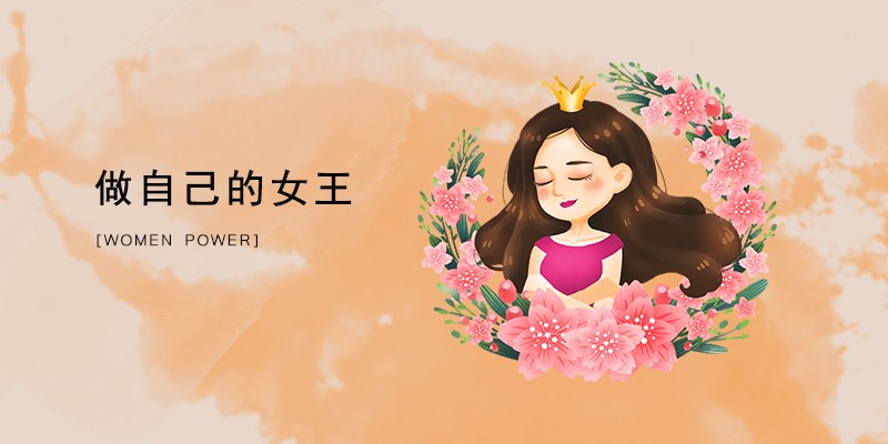 楚楚，让每一度都更懂你！