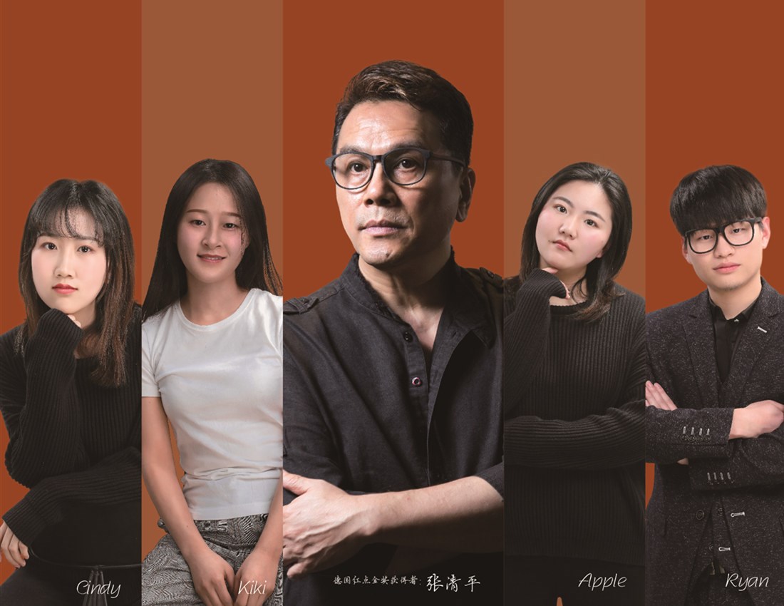 楚楚原创设计节，德国红点金奖获得者张清平为原创发声