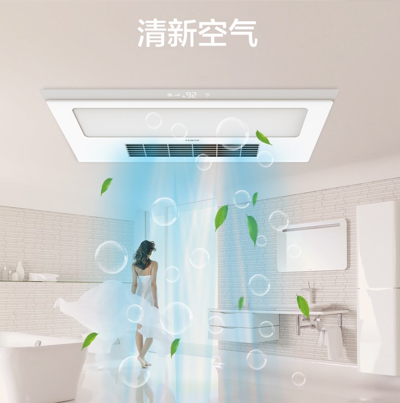 世界环境日|楚楚为世界添一份绿