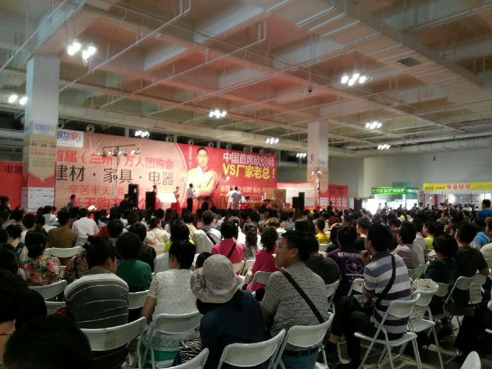 楚楚兰州六一超级万人团购会大获全胜