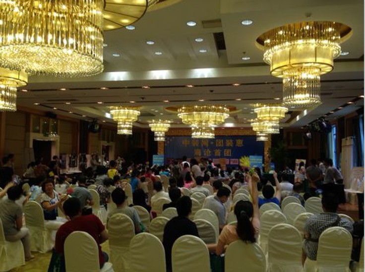 厦门楚楚家居建材会圆满成功