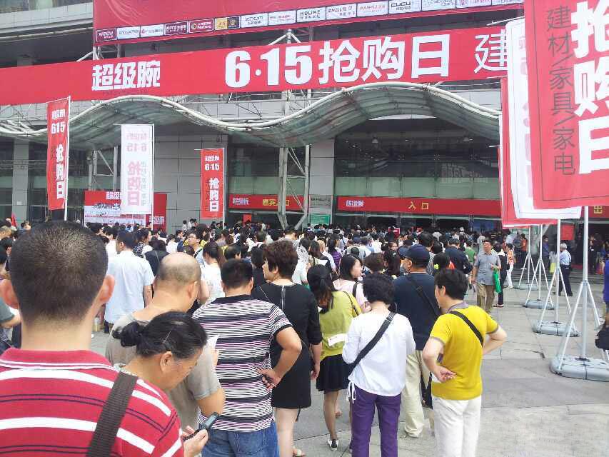 楚楚吊顶“超级腕”遭疯狂抢购 再掀杭城家装狂潮