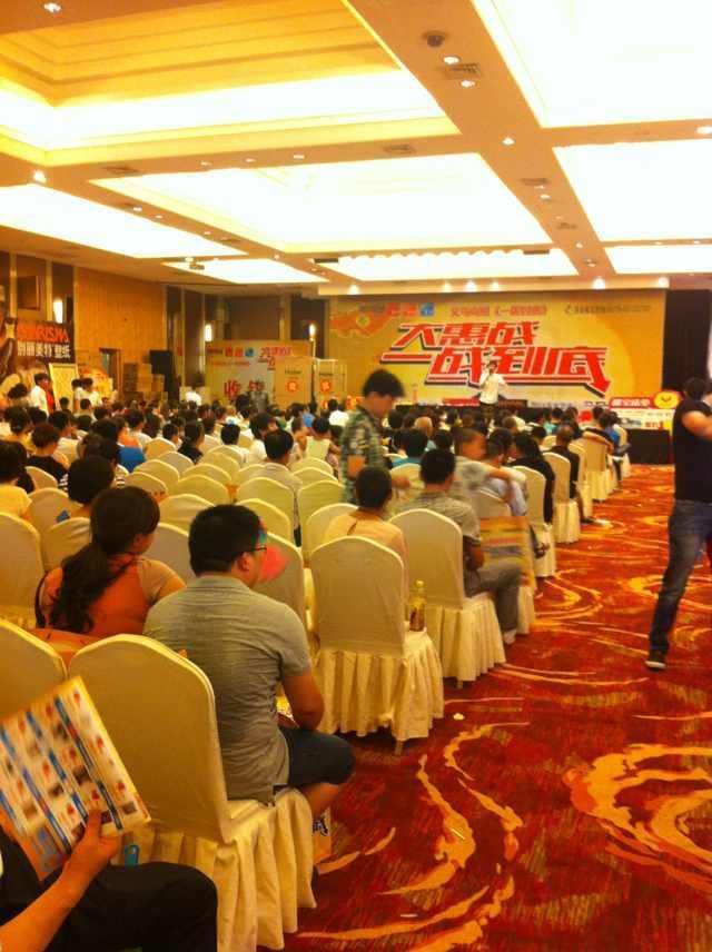 楚楚义乌砍价会冰点折扣引爆全场