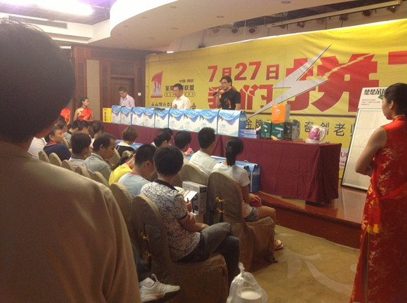 南安楚楚工厂直供会掀起团购风暴