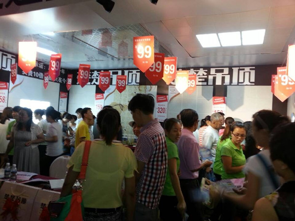 包头楚楚夏季品牌联盟再获签单冠军