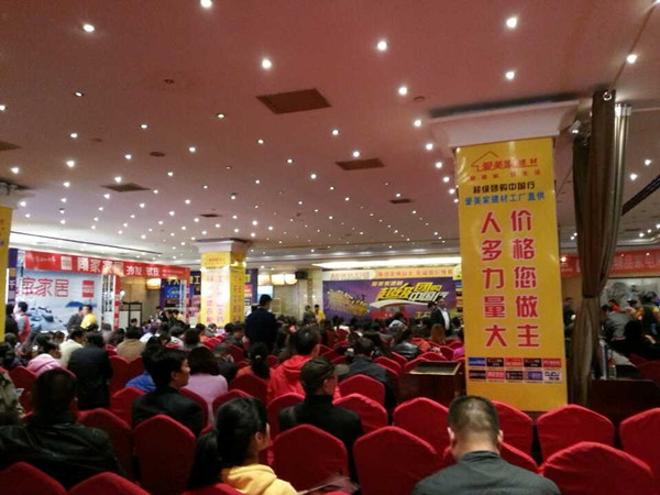 楚楚吊顶安康团购会展品牌风采强势夺冠