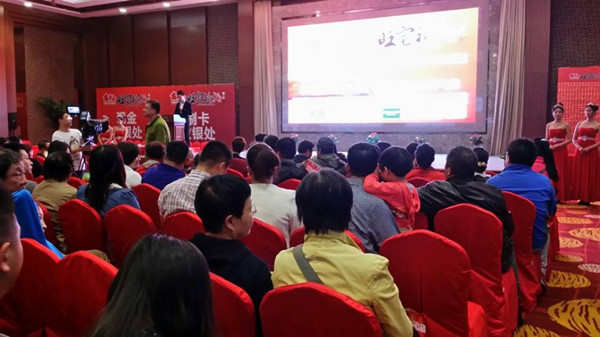 楚楚吊顶沈阳中国好家居活动完美收官