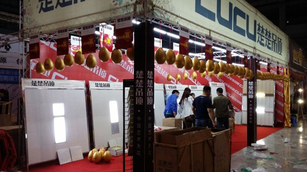 楚楚吊顶邯郸建材会展火爆全城