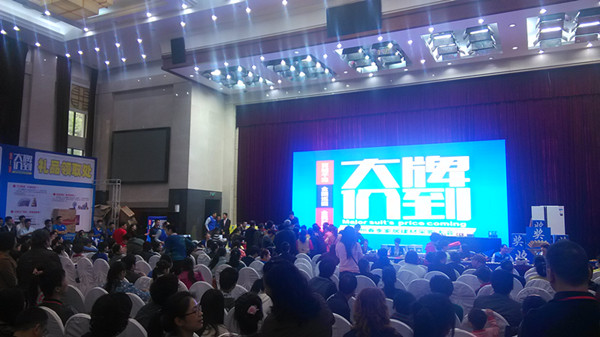 柳州楚楚吊顶联盟活动再创佳绩