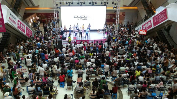 楚楚吊顶中国艺术天花节-沈阳站隆重举行