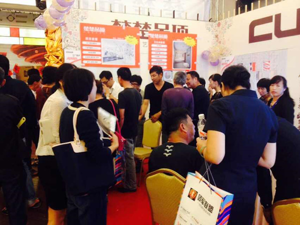 温岭楚楚吊顶联盟活动演绎艺术天花盛宴