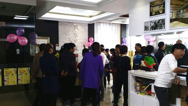 热烈祝贺迁西楚楚吊顶开业大吉