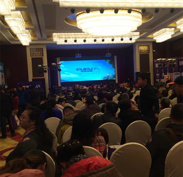 武汉楚楚吊顶工厂年终大抄底活动圆满结束