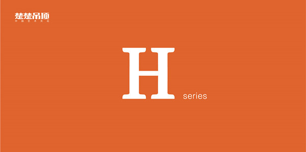 楚楚H系列-最艺术吊顶视频