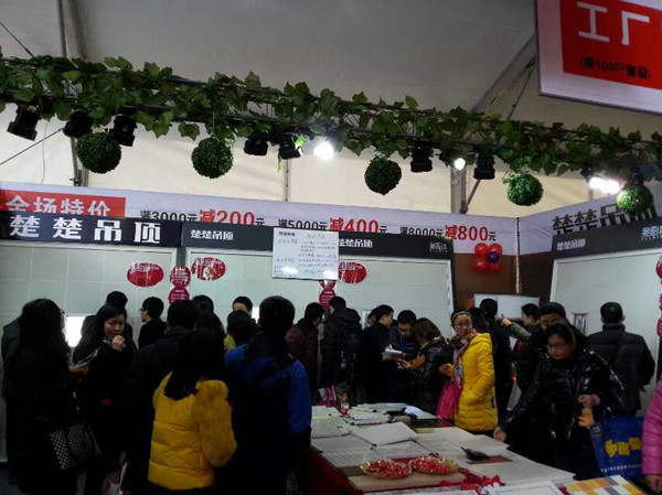 新春开门红   杭州楚楚 “大牌年惠”掀起家居装修风暴