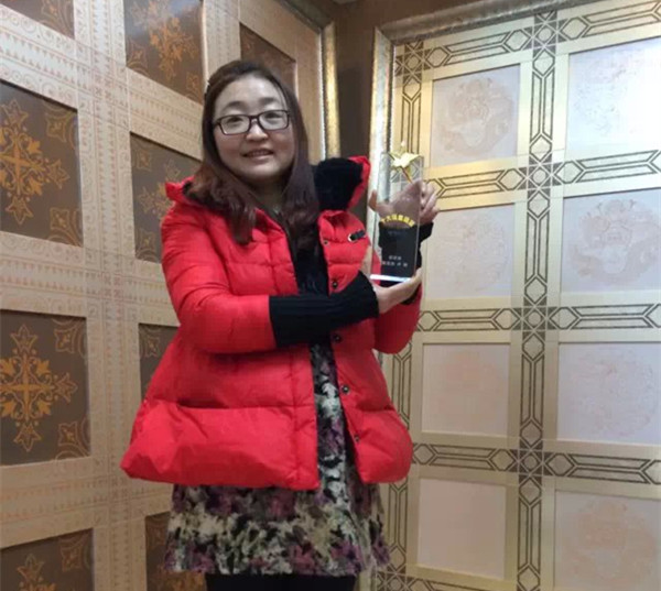 楚楚风云榜之十大销售明星风采----莱芜卢静