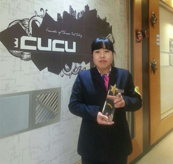 楚楚风云榜之十大销售明星风采----兰州宗黛青