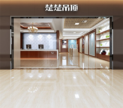 三月，楚楚与您一起再出发