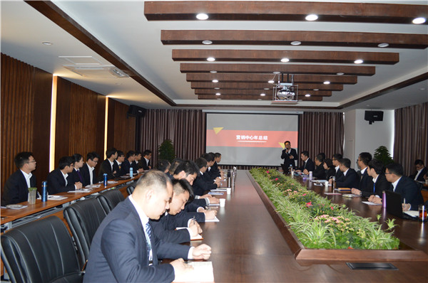 楚楚吊顶2015营销总结会议圆满落幕