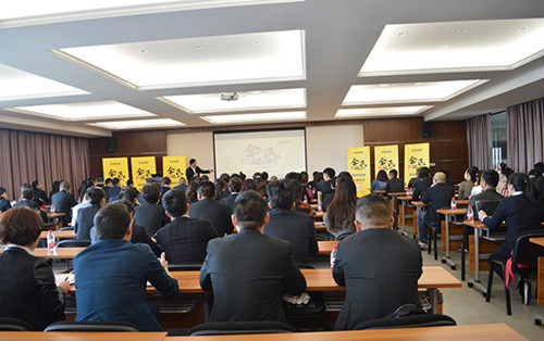 楚楚吊顶全民返利江浙皖启动大会圆满举行