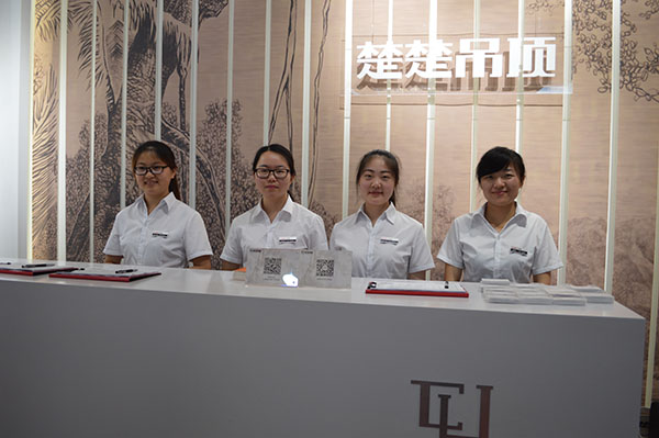 楚楚花絮：展会上的别样风景线